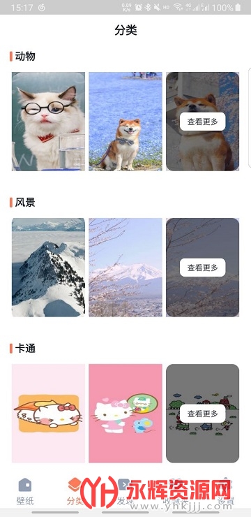 ������ֽ��