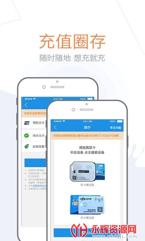 ��ԭͨ��e��