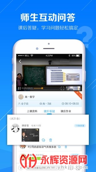 �����ǻۿ���ѧ����