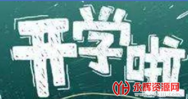 ����Ӣ��APP���°�