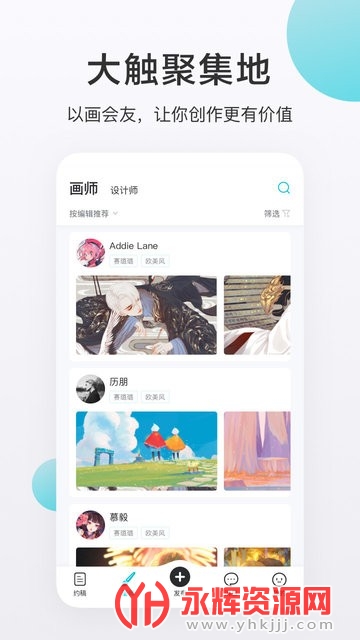 Լƽ̨app°汾