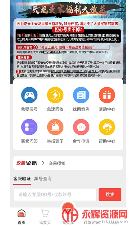 �����������˲����ɷ�