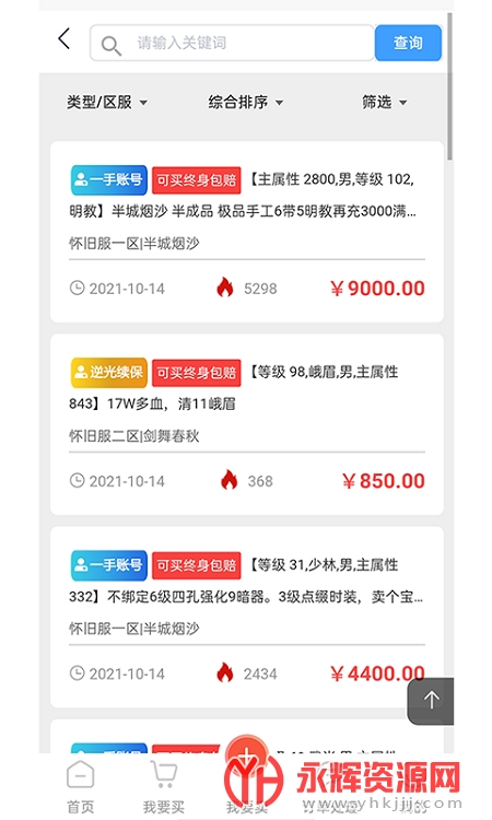 �����������˲����ɷ�