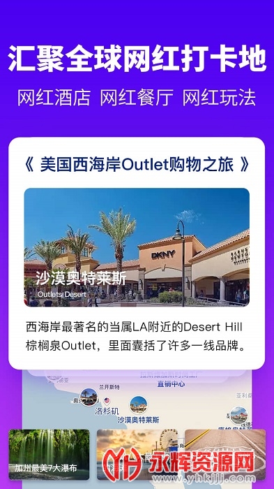 ̽;���ߵ�ͼ