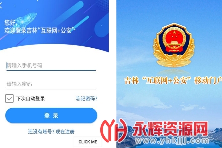 ���ֹ��������� ����app