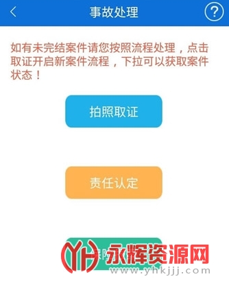 �������������ľٱ�ƽ̨