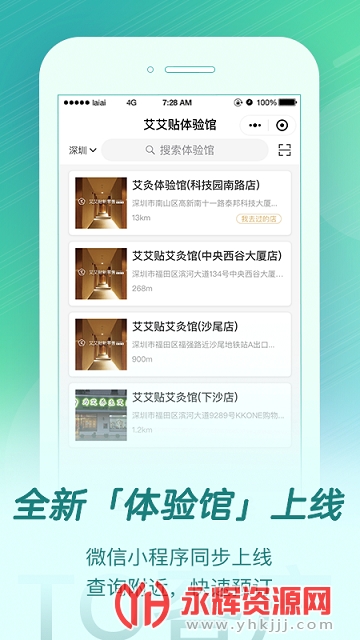 �����̳�