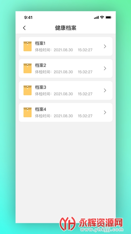 ��Т����app�ٷ���