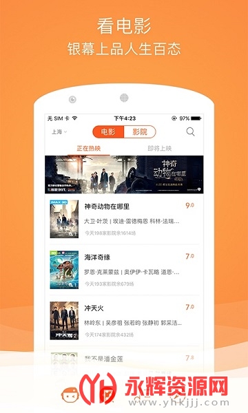 è�۸���������