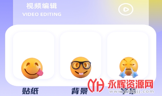 gopro��Ƶ�༭�ֻ�����