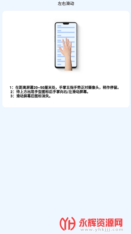 ��������ˢ����app