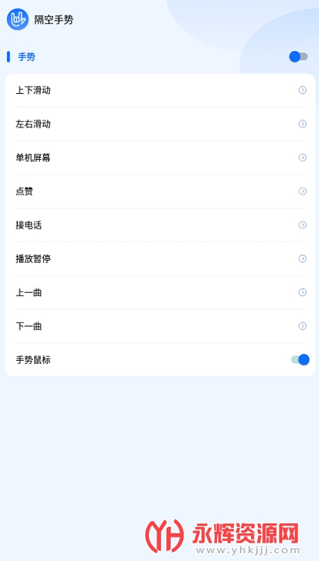 ��������ˢ����app