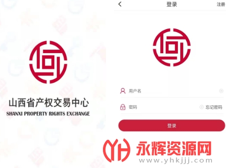 ɽ����Ȩ�������Ĺٷ�app