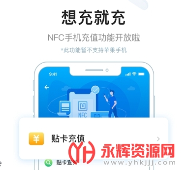 �������ճ�ͨ������