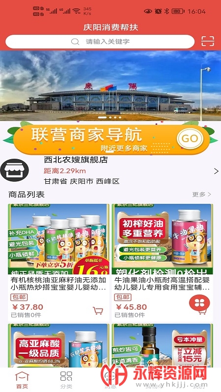 �������Ѱ��app