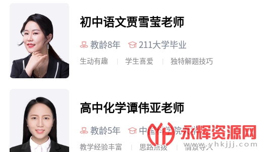 ѧ����1��1