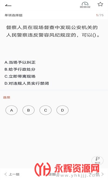 ����Э�����