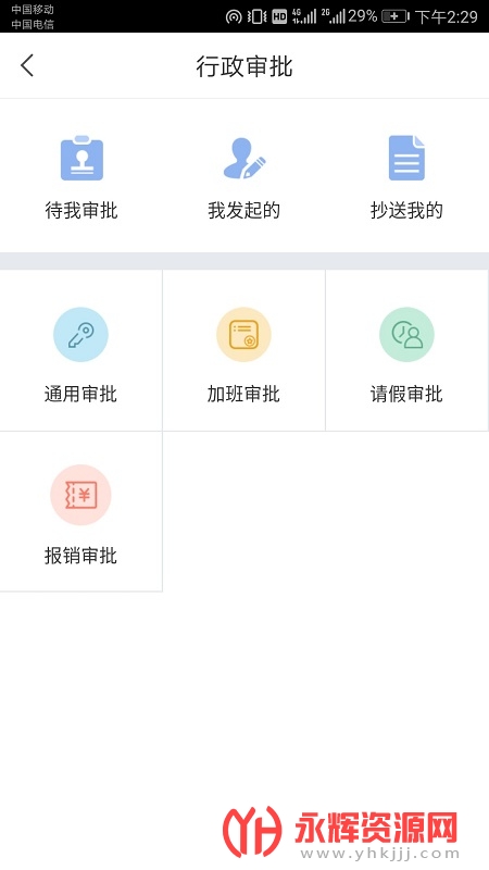 �ǻ���ũְ������׿��