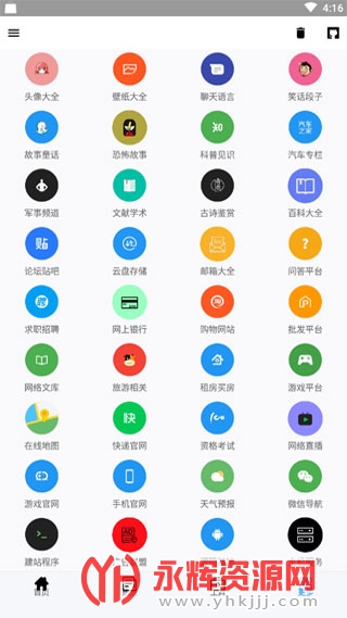 ��������2021��