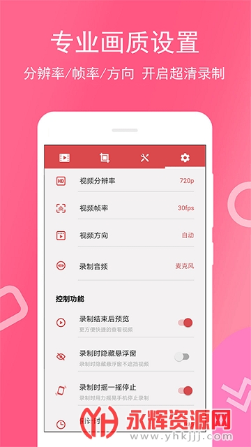 ����¼����