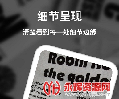 ����ͼ�ķŴ�