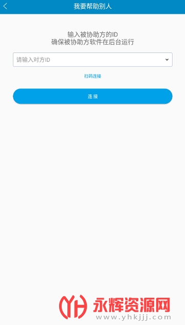 ͬ������