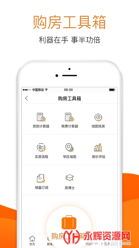 365�Է����ַ�