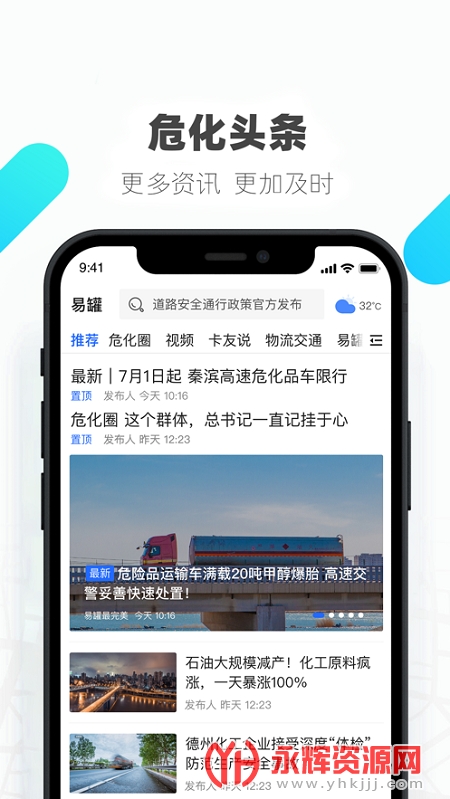 ׹޵˵app