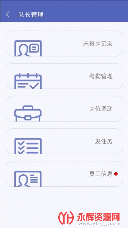 app°汾