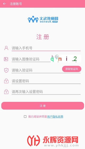 ��������app