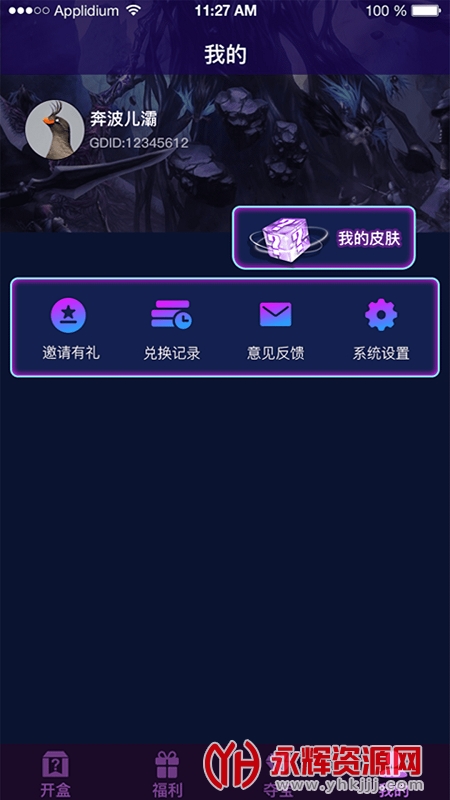 ���д���