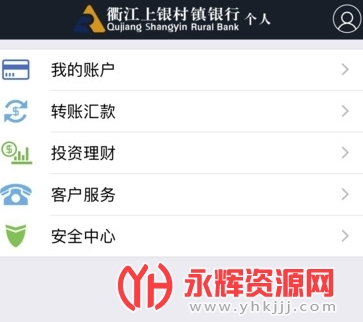 �齭������������APP