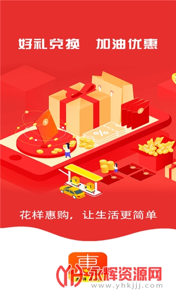 �����ݹ�app