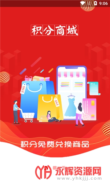 �����ݹ�app