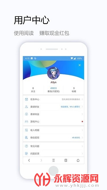 ����ְ������