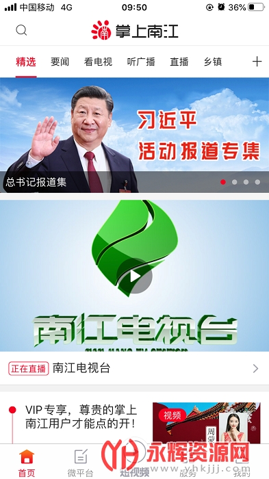 �����Ͻ�