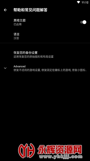 PGT�����������°�