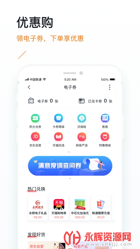 ��Ǯ�����°汾