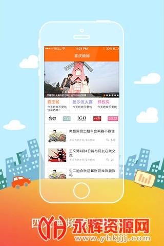 �ϲ��ر���