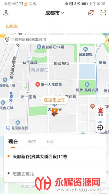 OK������Լ��