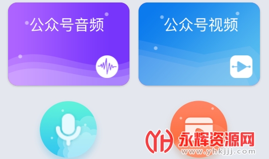 ���ں�����������Ѱ�