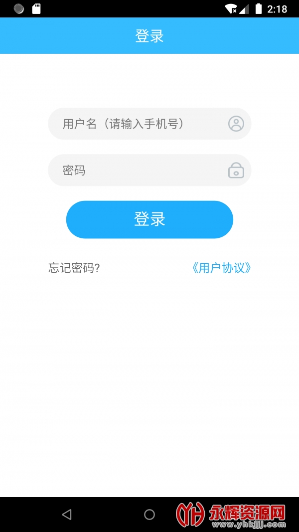 �Ϻ���ҵ�����ֻ���