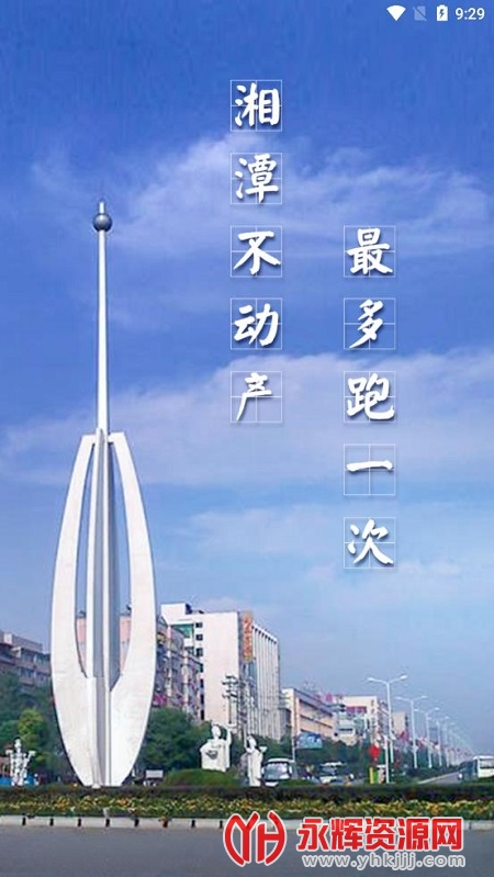 ��̶�������ȼ���ѯ����