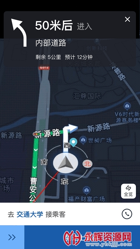 900˾����app