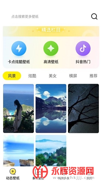 ������ֽ�ֻ��ͻ���