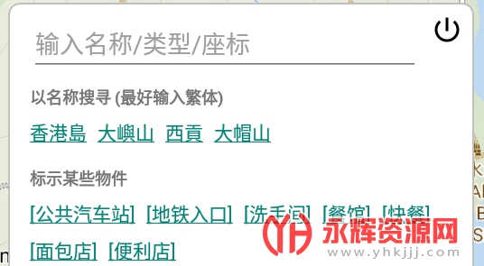 ���Զ��·��