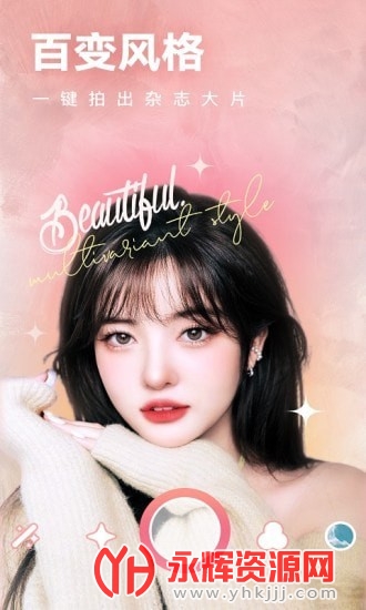 ȫջ�������app