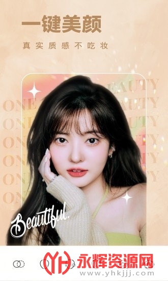 ȫջ�������app