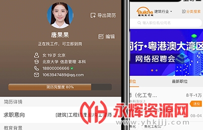 ��ҵ�ҹ����ٷ���