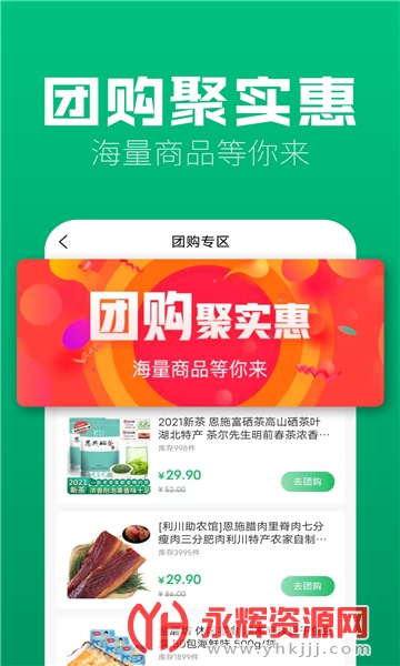 ζ��ϡƷ(ũ��Ʒ����)